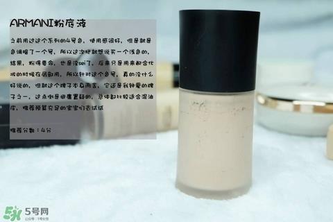 混合皮用什么粉底液？混合皮肤用什么粉底液比较好？