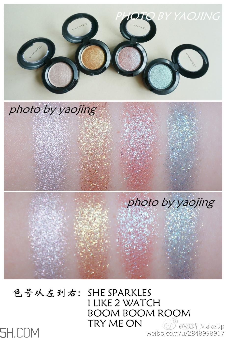 mac le disko dazzleshadow眼影色号_试色图