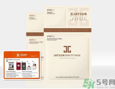 ​jayjun适合什么肤质？jayjun适合油性皮肤吗？