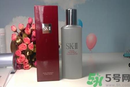 SK-II嫩肤清莹露怎么样？SK-II 嫩肤清莹露好用吗？