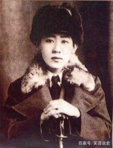 ​三个证据证明方姥可能就是川岛芳子，川岛芳子金蝉脱壳未死于刑场