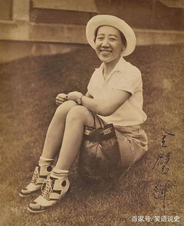 三个证据证明方姥可能就是川岛芳子，川岛芳子金蝉脱壳未死于刑场